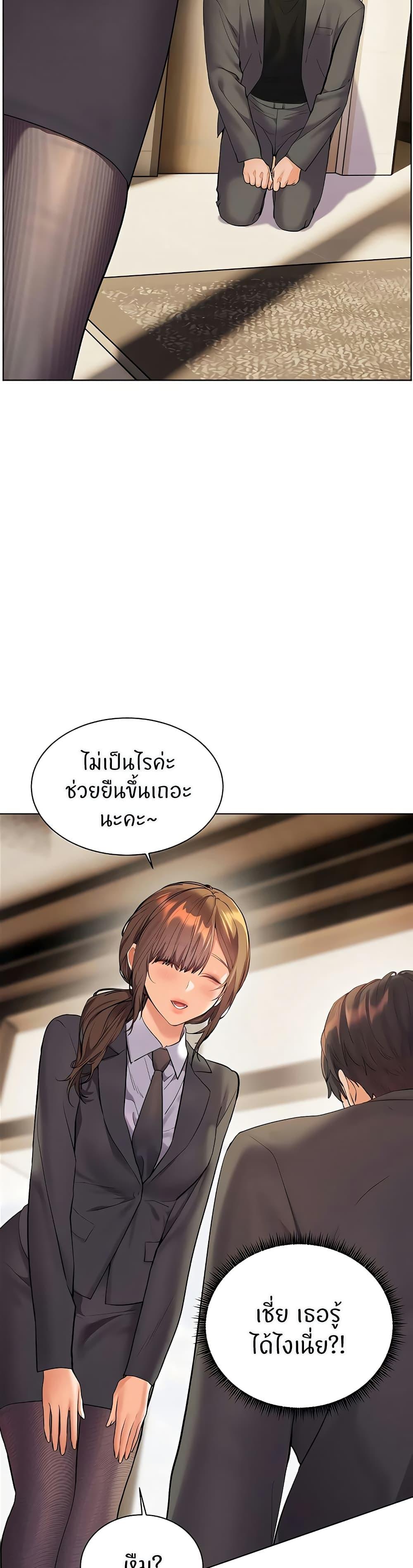 Doujin-Lc- อ่าน โดจิน มังฮวา เกาหลี ญี่ปุ่น จีน แปลไทย Teacher’s Efforts ตอนที่ 1 2 3 4 5 6 7 8 9 10 11 12 13 14 ฟรี ไม่มีโฆษณา อ่าน โดจิน Manhwa เกาหลี ญี่ปุ่น จีน เรามีครบ คัดมาให้เน้นๆ โดจิน 18+ รับประกันความฟินโดย  Doujin Lc