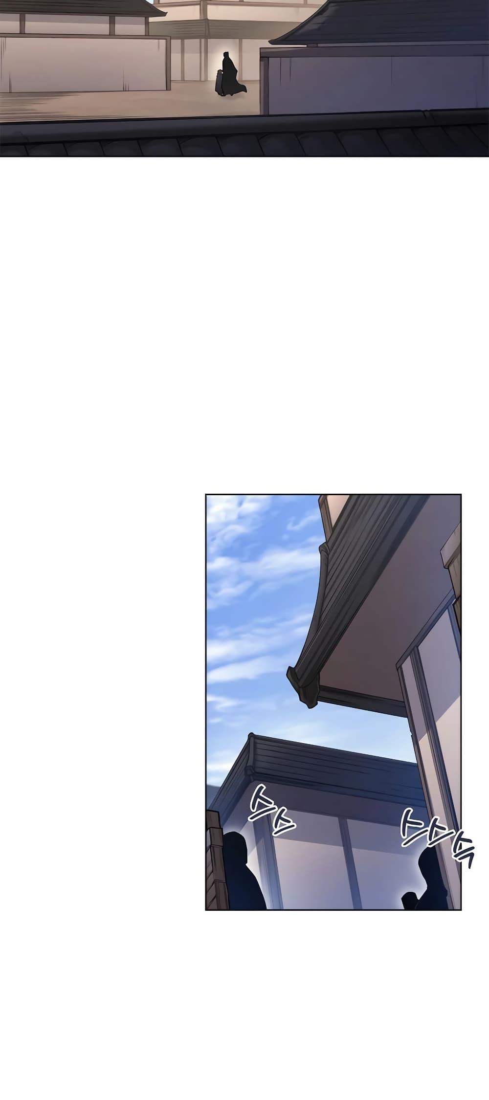 Manga-lc-com อ่านมังงะ อ่านการ์ตูน ออนไลน์ ฟรี Chronicles of Heavenly Demon ตำนานมารสวรรค์ ตอนที่ 1 2 3 4 5 6 7 8 9 10 11 12 13 14 ฟรี ไม่มีโฆษณา Manga-lc - อ่าน มังงะ อ่าน การ์ตูน ออนไลน์ อ่านมังงะ ฟรี