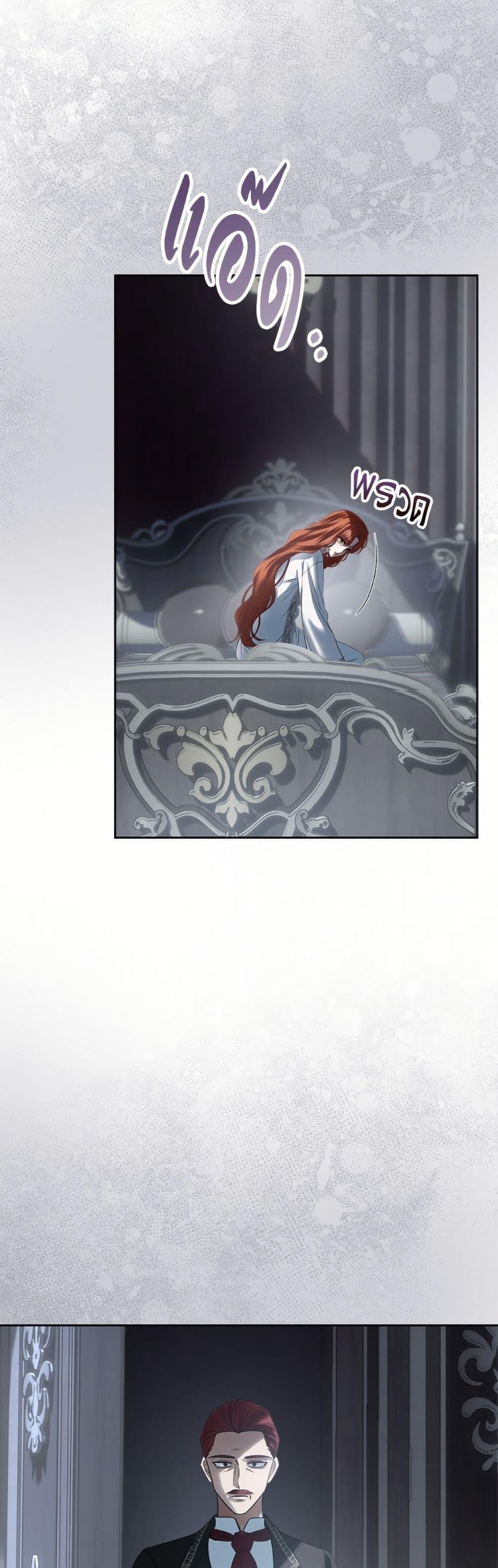 Manga-lc-com อ่านมังงะ อ่านการ์ตูน ออนไลน์ ฟรี Baby Prisoner of the Winter Castle ตอนที่ 1 2 3 4 5 6 7 8 9 10 11 12 13 14 ฟรี ไม่มีโฆษณา Manga-lc - อ่าน มังงะ อ่าน การ์ตูน ออนไลน์ อ่านมังงะ ฟรี