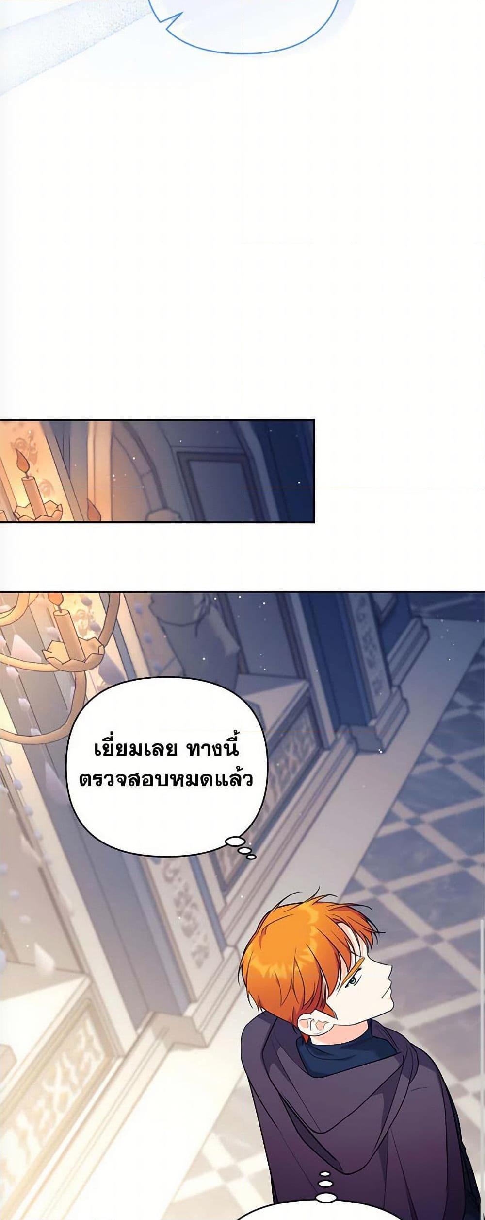 Manga-lc-com อ่านมังงะ อ่านการ์ตูน ออนไลน์ ฟรี Breaking News ตอนที่ 1 2 3 4 5 6 7 8 9 10 11 12 13 14 ฟรี ไม่มีโฆษณา Manga-lc - อ่าน มังงะ อ่าน การ์ตูน ออนไลน์ อ่านมังงะ ฟรี