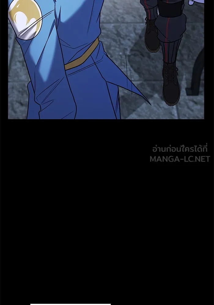 วายร้ายก็อยากมีรัก ตอนที่ 67 รูปที่ 144