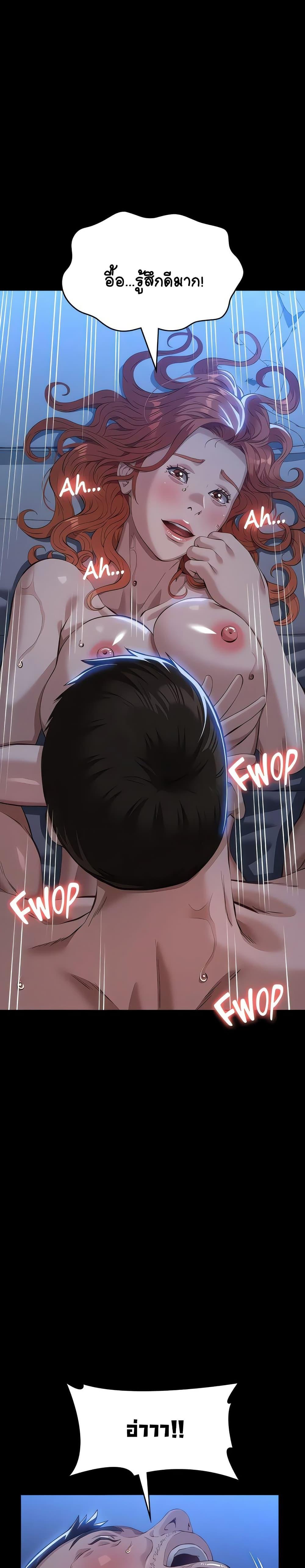 Doujin-Lc- อ่าน โดจิน มังฮวา เกาหลี ญี่ปุ่น จีน แปลไทย Resume ตอนที่ 1 2 3 4 5 6 7 8 9 10 11 12 13 14 ฟรี ไม่มีโฆษณา อ่าน โดจิน Manhwa เกาหลี ญี่ปุ่น จีน เรามีครบ คัดมาให้เน้นๆ โดจิน 18+ รับประกันความฟินโดย  Doujin Lc