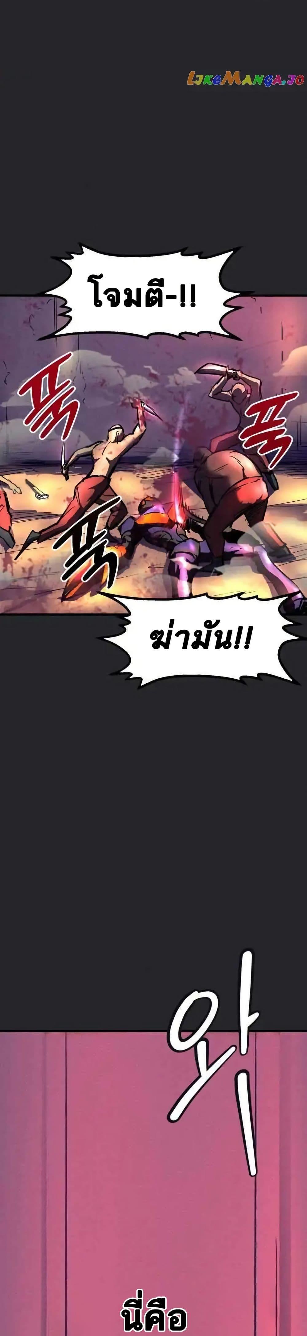 Manga-lc-com อ่านมังงะ อ่านการ์ตูน ออนไลน์ ฟรี INSECTOR ตอนที่ 1 2 3 4 5 6 7 8 9 10 11 12 13 14 ฟรี ไม่มีโฆษณา Manga-lc - อ่าน มังงะ อ่าน การ์ตูน ออนไลน์ อ่านมังงะ ฟรี