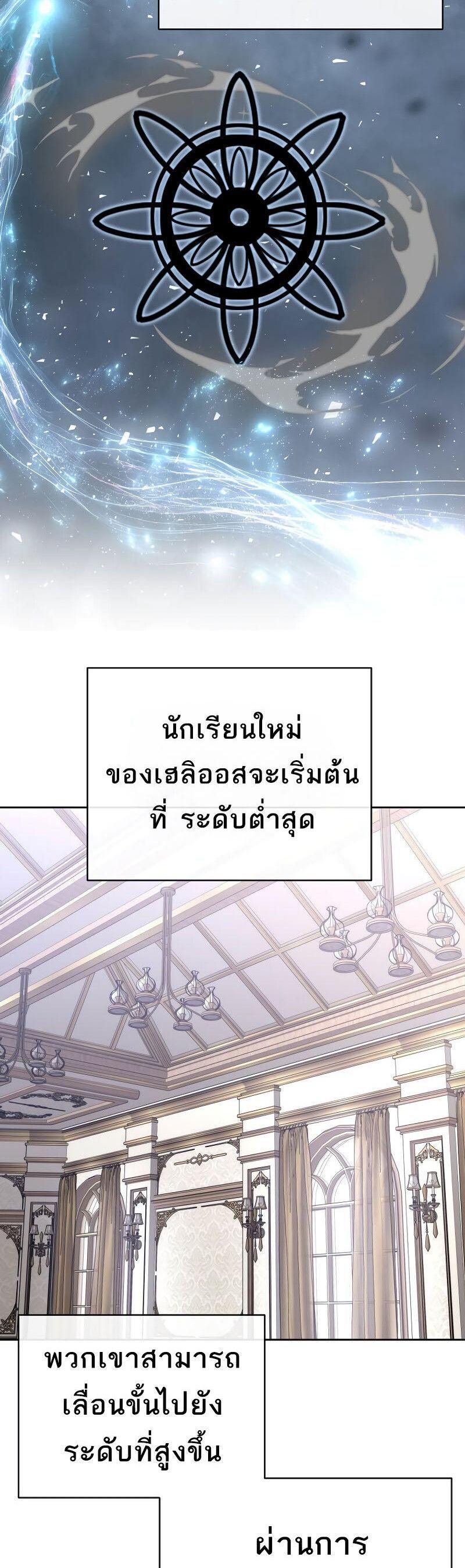 Manga-lc-com อ่านมังงะ อ่านการ์ตูน ออนไลน์ ฟรี Black Haze ตอนที่ 1 2 3 4 5 6 7 8 9 10 11 12 13 14 ฟรี ไม่มีโฆษณา Manga-lc - อ่าน มังงะ อ่าน การ์ตูน ออนไลน์ อ่านมังงะ ฟรี