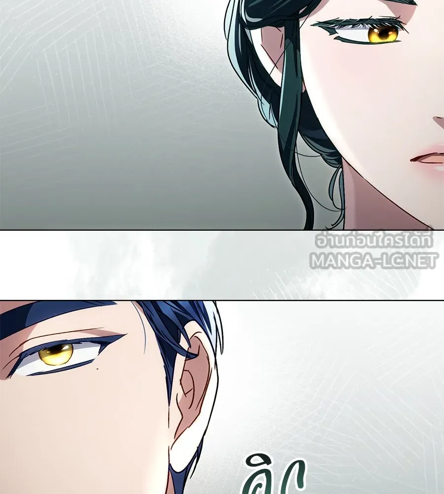 เล่ห์รักชนชั้นสูง ตอนที่ 26 รูปที่ 51