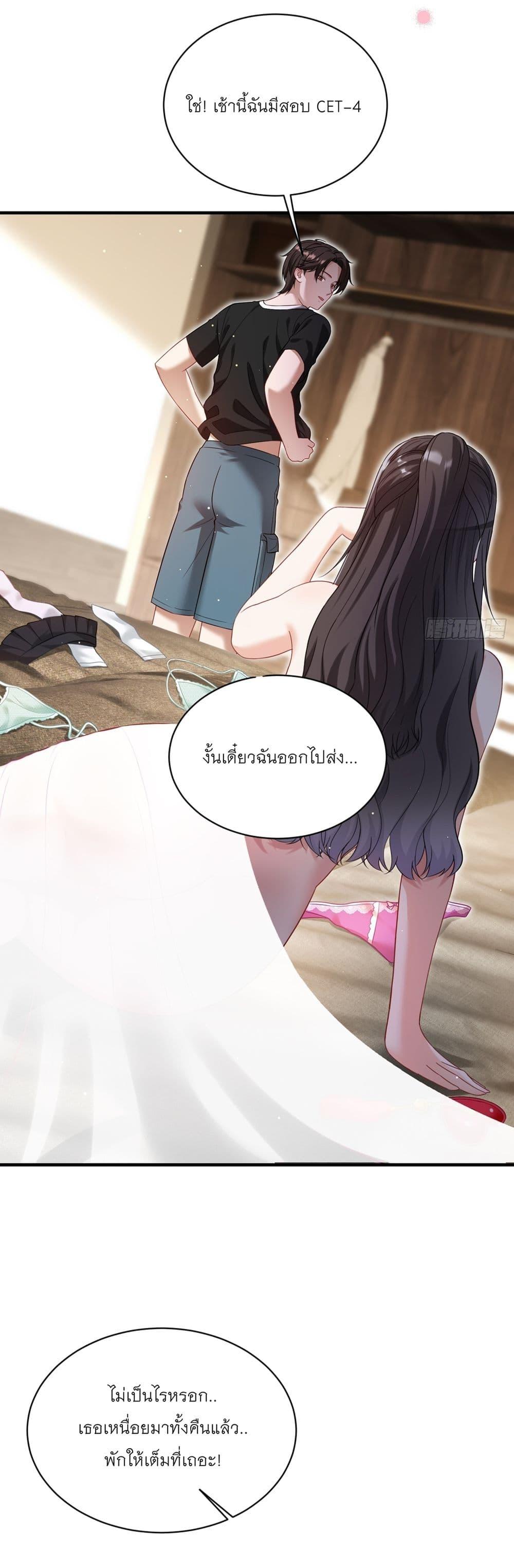 Manga-lc-com อ่านมังงะ อ่านการ์ตูน ออนไลน์ ฟรี Became a Billionaire After Dog Licking Improperly ตอนที่ 1 2 3 4 5 6 7 8 9 10 11 12 13 14 ฟรี ไม่มีโฆษณา Manga-lc - อ่าน มังงะ อ่าน การ์ตูน ออนไลน์ อ่านมังงะ ฟรี