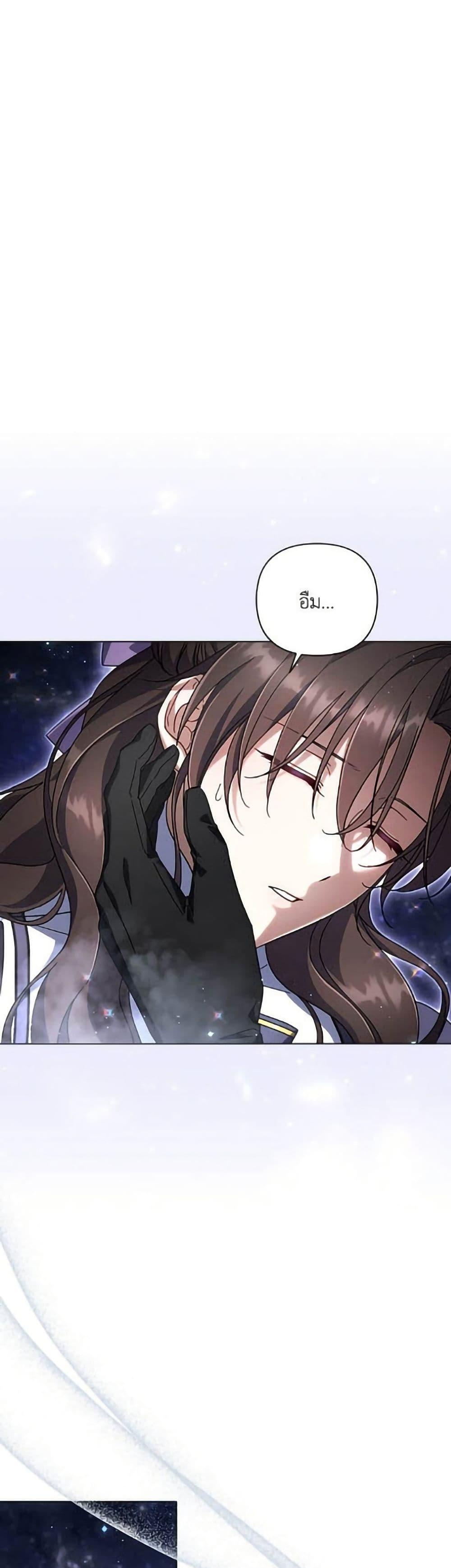 Manga-lc-com อ่านมังงะ อ่านการ์ตูน ออนไลน์ ฟรี Villainess Streamer ตอนที่ 1 2 3 4 5 6 7 8 9 10 11 12 13 14 ฟรี ไม่มีโฆษณา Manga-lc - อ่าน มังงะ อ่าน การ์ตูน ออนไลน์ อ่านมังงะ ฟรี