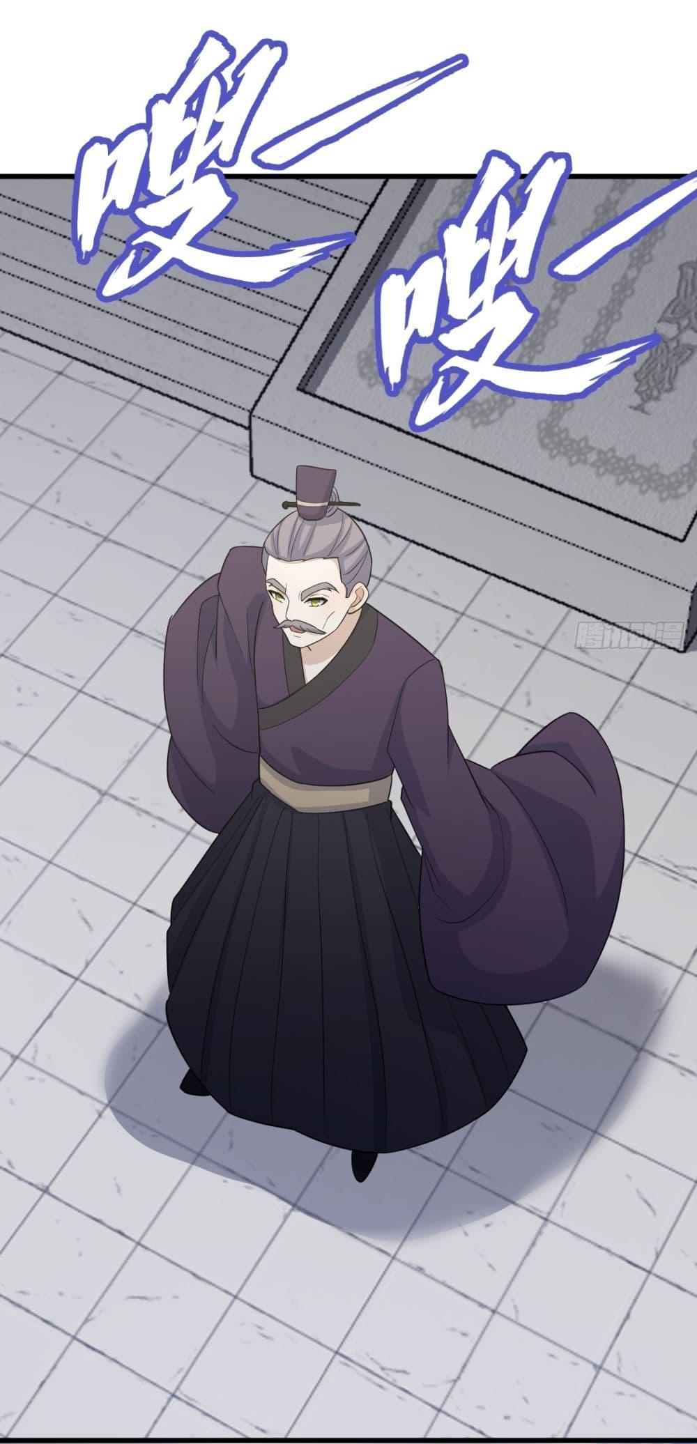 Manga-lc-com อ่านมังงะ อ่านการ์ตูน ออนไลน์ ฟรี Invincible After a Hundred Years of Seclusion ตอนที่ 1 2 3 4 5 6 7 8 9 10 11 12 13 14 ฟรี ไม่มีโฆษณา Manga-lc - อ่าน มังงะ อ่าน การ์ตูน ออนไลน์ อ่านมังงะ ฟรี