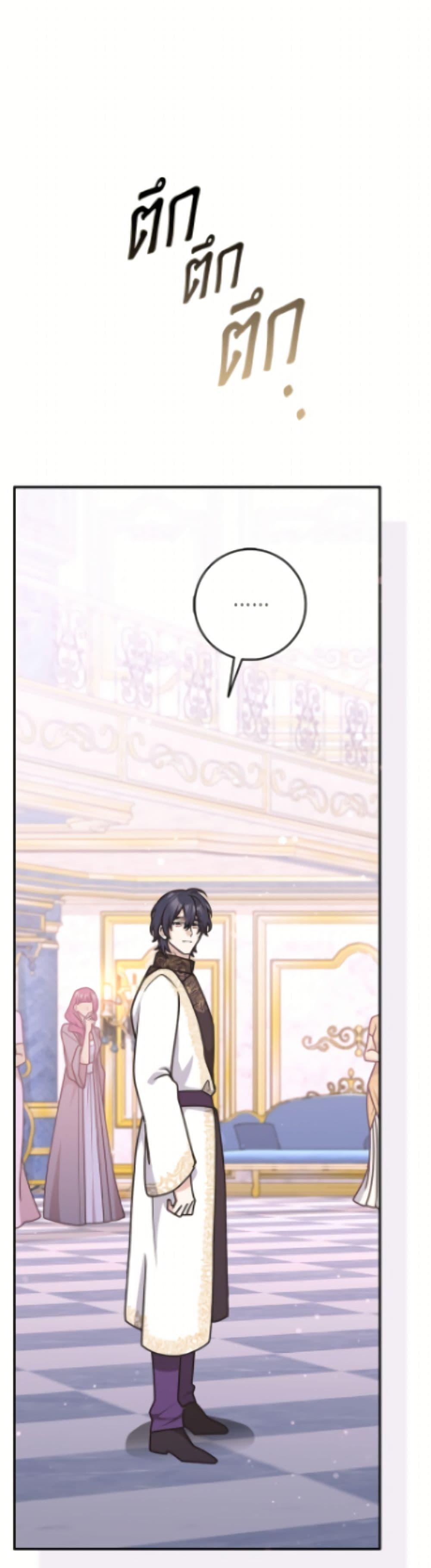 Manga-lc-com อ่านมังงะ อ่านการ์ตูน ออนไลน์ ฟรี Friends Shouldn’t Act This Way ตอนที่ 1 2 3 4 5 6 7 8 9 10 11 12 13 14 ฟรี ไม่มีโฆษณา Manga-lc - อ่าน มังงะ อ่าน การ์ตูน ออนไลน์ อ่านมังงะ ฟรี