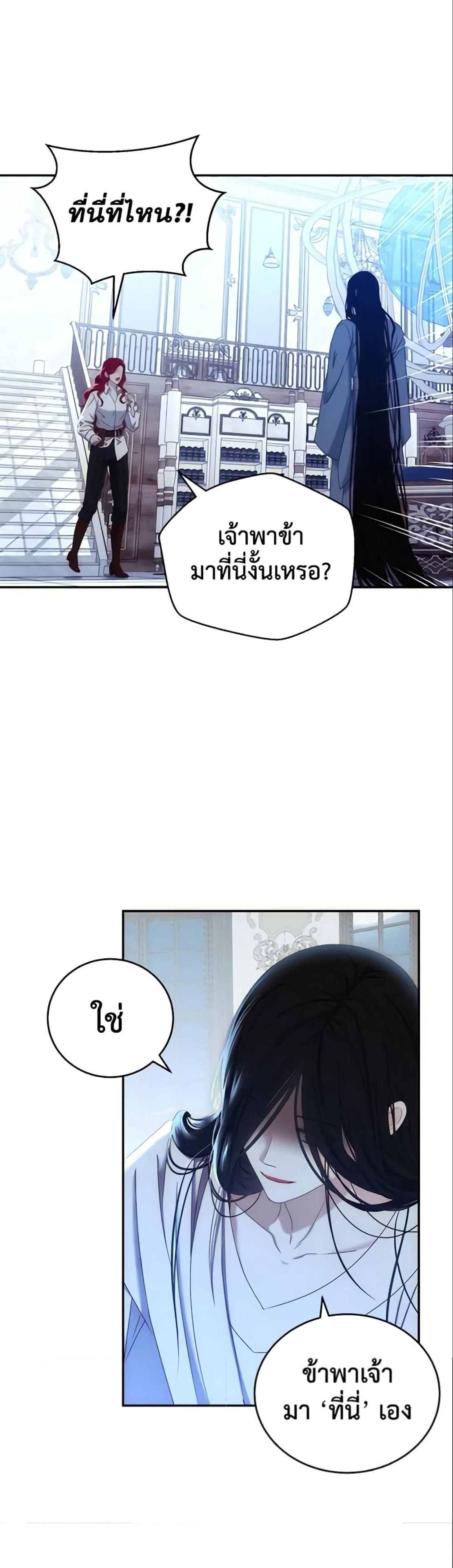 Manga-lc-com อ่านมังงะ อ่านการ์ตูน ออนไลน์ ฟรี I Fell into a Reverse Harem Game! ตอนที่ 1 2 3 4 5 6 7 8 9 10 11 12 13 14 ฟรี ไม่มีโฆษณา Manga-lc - อ่าน มังงะ อ่าน การ์ตูน ออนไลน์ อ่านมังงะ ฟรี