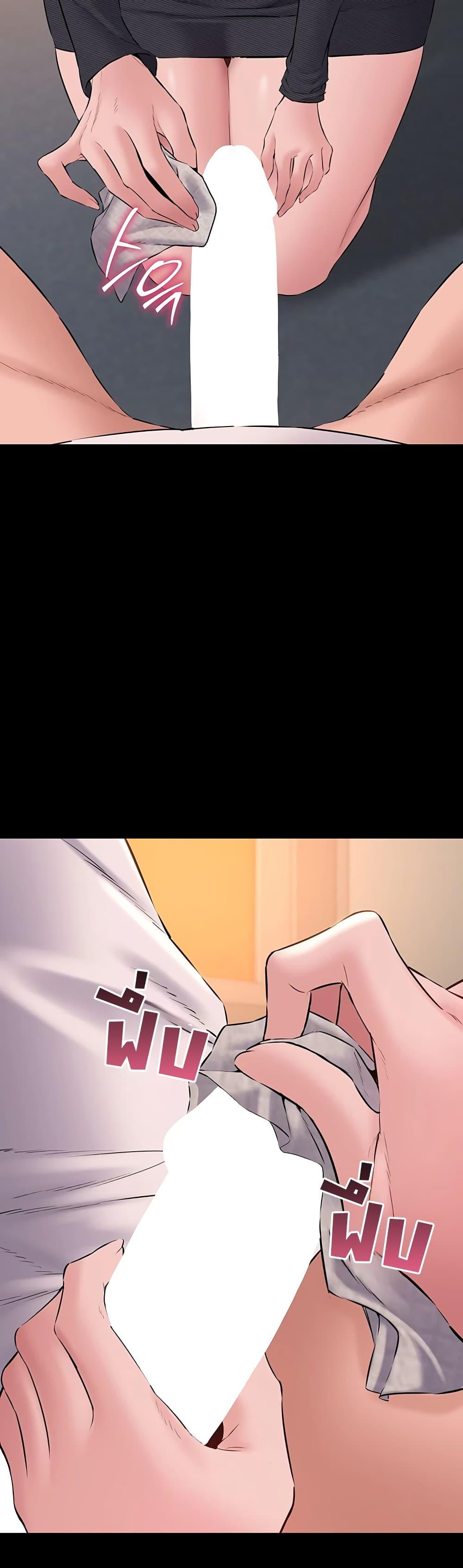 Doujin-Lc- อ่าน โดจิน มังฮวา เกาหลี ญี่ปุ่น จีน แปลไทย Quiet Worker ตอนที่ 1 2 3 4 5 6 7 8 9 10 11 12 13 14 ฟรี ไม่มีโฆษณา อ่าน โดจิน Manhwa เกาหลี ญี่ปุ่น จีน เรามีครบ คัดมาให้เน้นๆ โดจิน 18+ รับประกันความฟินโดย  Doujin Lc