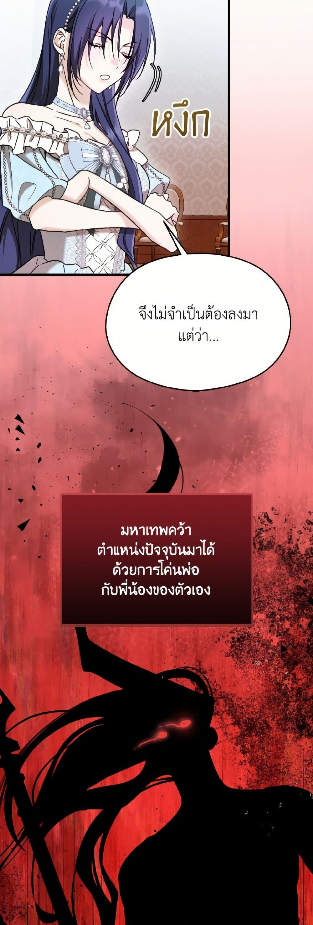 Manga-lc-com อ่านมังงะ อ่านการ์ตูน ออนไลน์ ฟรี I Don’t Want to Work! ตอนที่ 1 2 3 4 5 6 7 8 9 10 11 12 13 14 ฟรี ไม่มีโฆษณา Manga-lc - อ่าน มังงะ อ่าน การ์ตูน ออนไลน์ อ่านมังงะ ฟรี