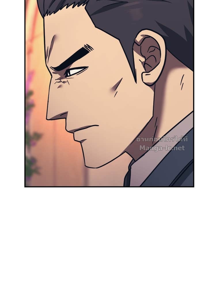 Doujin-Lc- อ่าน โดจิน มังฮวา เกาหลี ญี่ปุ่น จีน แปลไทย โคตรแกร่ง ตอนที่ 1 2 3 4 5 6 7 8 9 10 11 12 13 14 ฟรี ไม่มีโฆษณา อ่าน โดจิน Manhwa เกาหลี ญี่ปุ่น จีน เรามีครบ คัดมาให้เน้นๆ โดจิน 18+ รับประกันความฟินโดย Doujin Lc