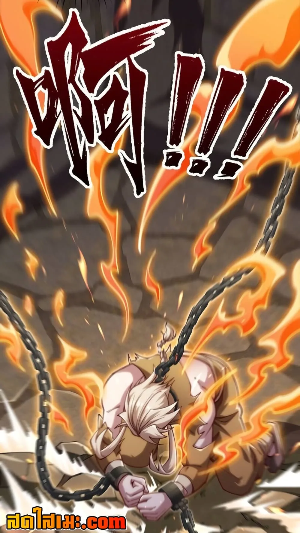 Manga-lc-com อ่านมังงะ อ่านการ์ตูน ออนไลน์ ฟรี Heaven’s Devourer ตอนที่ 1 2 3 4 5 6 7 8 9 10 11 12 13 14 ฟรี ไม่มีโฆษณา Manga-lc - อ่าน มังงะ อ่าน การ์ตูน ออนไลน์ อ่านมังงะ ฟรี