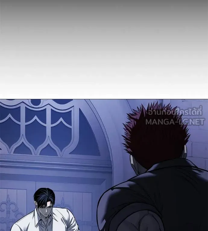 มัจจุราชชุดแดง ตอนที่ 19 รูปที่ 87