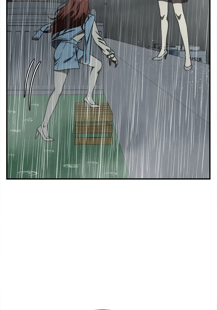 ช่วยเปลี่ยนฉันที ตอนที่ 182. คโยแทฮี 22 รูปที่ 22