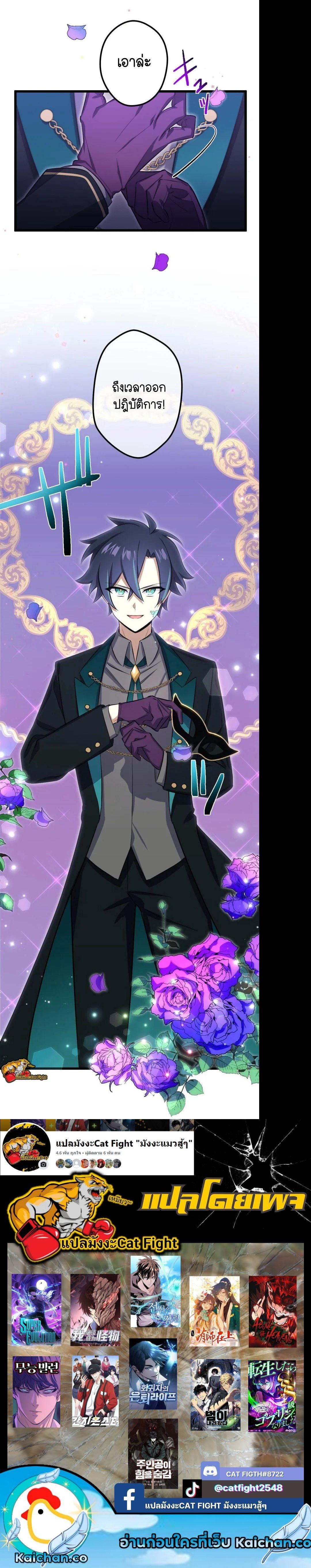 Manga-lc-com อ่านมังงะ อ่านการ์ตูน ออนไลน์ ฟรี I Reincarnated as an SSS-Ranked Goblin ตอนที่ 1 2 3 4 5 6 7 8 9 10 11 12 13 14 ฟรี ไม่มีโฆษณา Manga-lc - อ่าน มังงะ อ่าน การ์ตูน ออนไลน์ อ่านมังงะ ฟรี