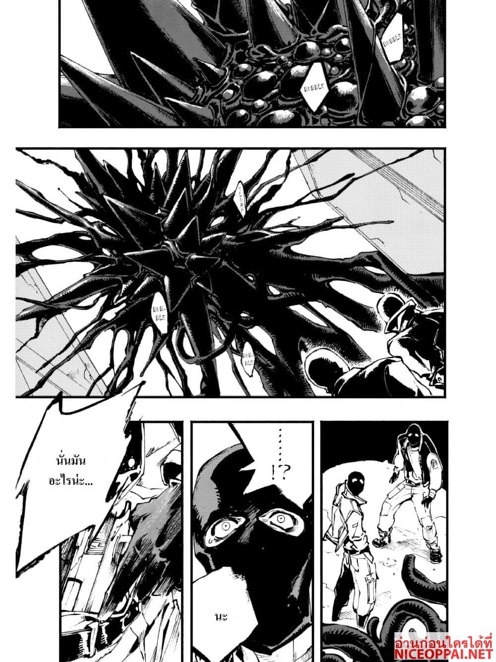 Manga-lc-com อ่านมังงะ อ่านการ์ตูน ออนไลน์ ฟรี Devil May Cry 5 -Visions of V- ตอนที่ 1 2 3 4 5 6 7 8 9 10 11 12 13 14 ฟรี ไม่มีโฆษณา Manga-lc - อ่าน มังงะ อ่าน การ์ตูน ออนไลน์ อ่านมังงะ ฟรี