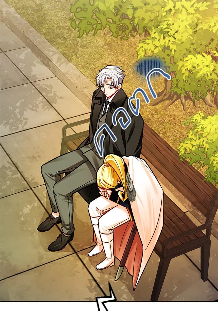 บุตรีดยุกขอไม่แต่งงานbrกับหนุ่มในฝัน ตอนที่ 35 รูปที่ 49