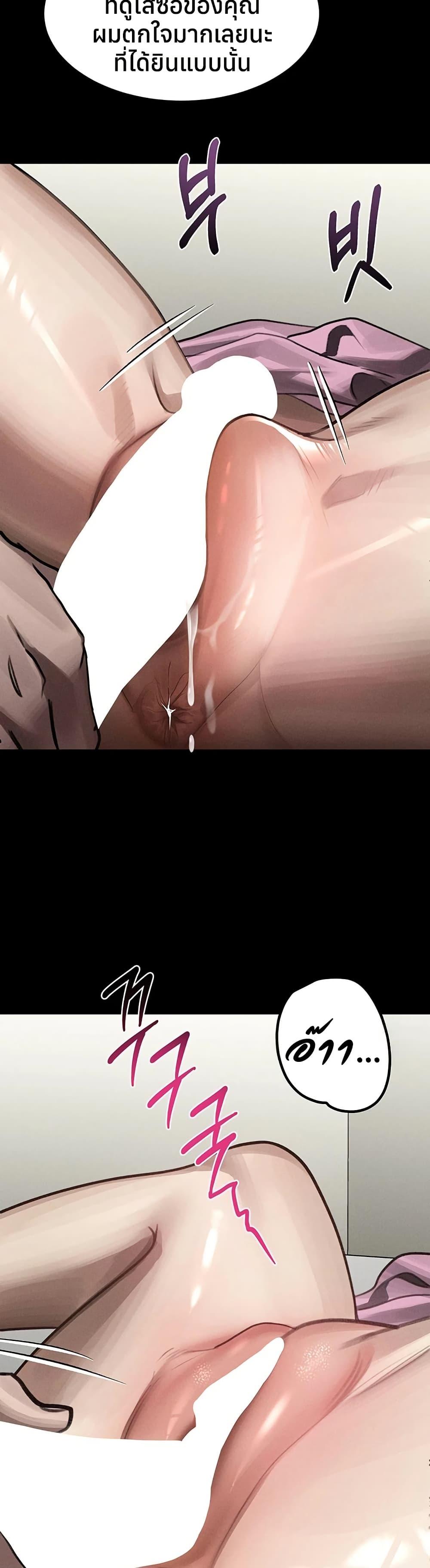 Doujin-Lc- อ่าน โดจิน มังฮวา เกาหลี ญี่ปุ่น จีน แปลไทย Dirty Talk ตอนที่ 1 2 3 4 5 6 7 8 9 10 11 12 13 14 ฟรี ไม่มีโฆษณา อ่าน โดจิน Manhwa เกาหลี ญี่ปุ่น จีน เรามีครบ คัดมาให้เน้นๆ โดจิน 18+ รับประกันความฟินโดย  Doujin Lc