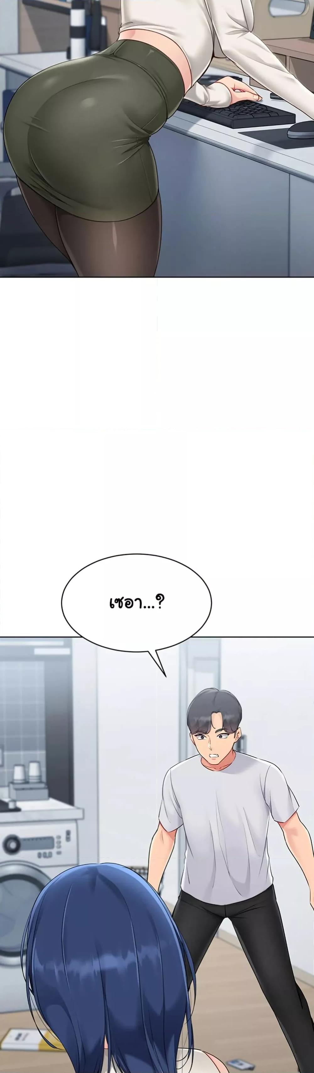 Doujin-Lc- อ่าน โดจิน มังฮวา เกาหลี ญี่ปุ่น จีน แปลไทย Set Up ตอนที่ 1 2 3 4 5 6 7 8 9 10 11 12 13 14 ฟรี ไม่มีโฆษณา อ่าน โดจิน Manhwa เกาหลี ญี่ปุ่น จีน เรามีครบ คัดมาให้เน้นๆ โดจิน 18+ รับประกันความฟินโดย  Doujin Lc