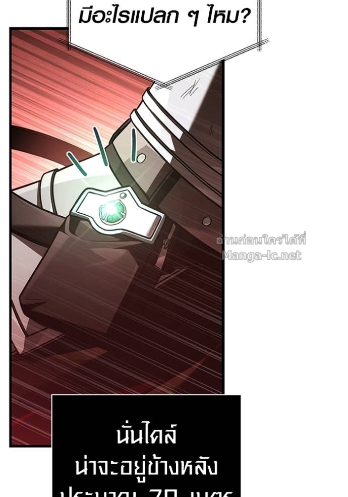 Doujin-Lc- อ่าน โดจิน มังฮวา เกาหลี ญี่ปุ่น จีน แปลไทย เอาชีวิตรอดในเกมฉบับคนเถื่อน ตอนที่ 1 2 3 4 5 6 7 8 9 10 11 12 13 14 ฟรี ไม่มีโฆษณา อ่าน โดจิน Manhwa เกาหลี ญี่ปุ่น จีน เรามีครบ คัดมาให้เน้นๆ โดจิน 18+ รับประกันความฟินโดย Doujin Lc