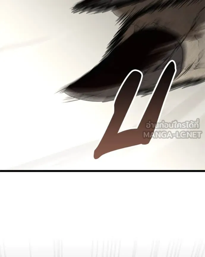 โทษที พื้นที่นี้ ตอนที่ 29 รูปที่ 40