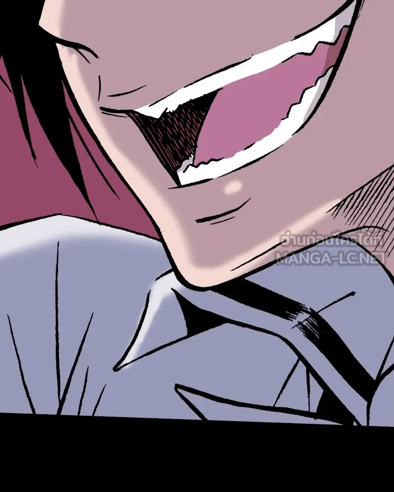 การิน BlaCX ปริศนาอาถรรพ์สีดำ ตอนที่ 3 แมวของชโรดิงเจอร์ (3) รูปที่ 123