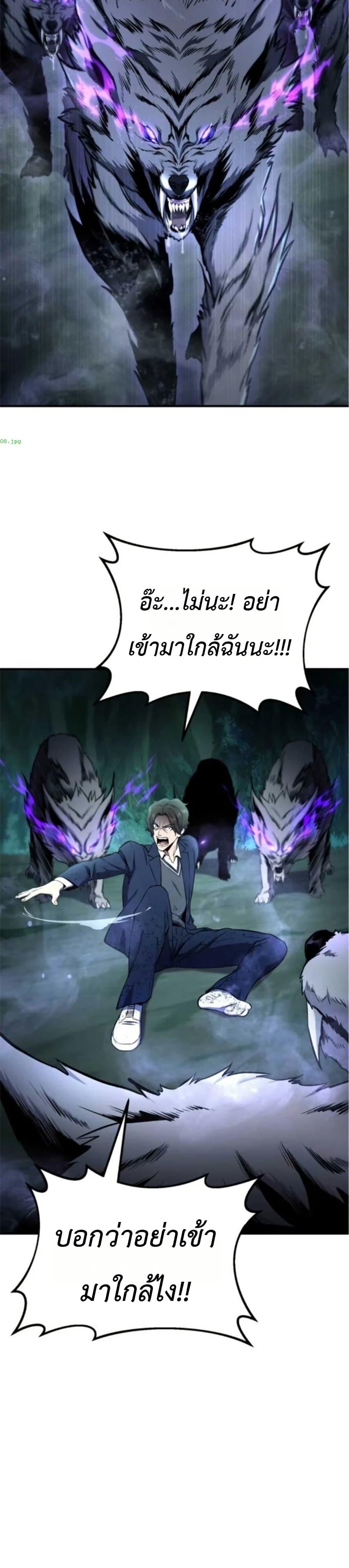 Manga-lc-com อ่านมังงะ อ่านการ์ตูน ออนไลน์ ฟรี National Power Level Labyrinth Designer ตอนที่ 1 2 3 4 5 6 7 8 9 10 11 12 13 14 ฟรี ไม่มีโฆษณา Manga-lc - อ่าน มังงะ อ่าน การ์ตูน ออนไลน์ อ่านมังงะ ฟรี