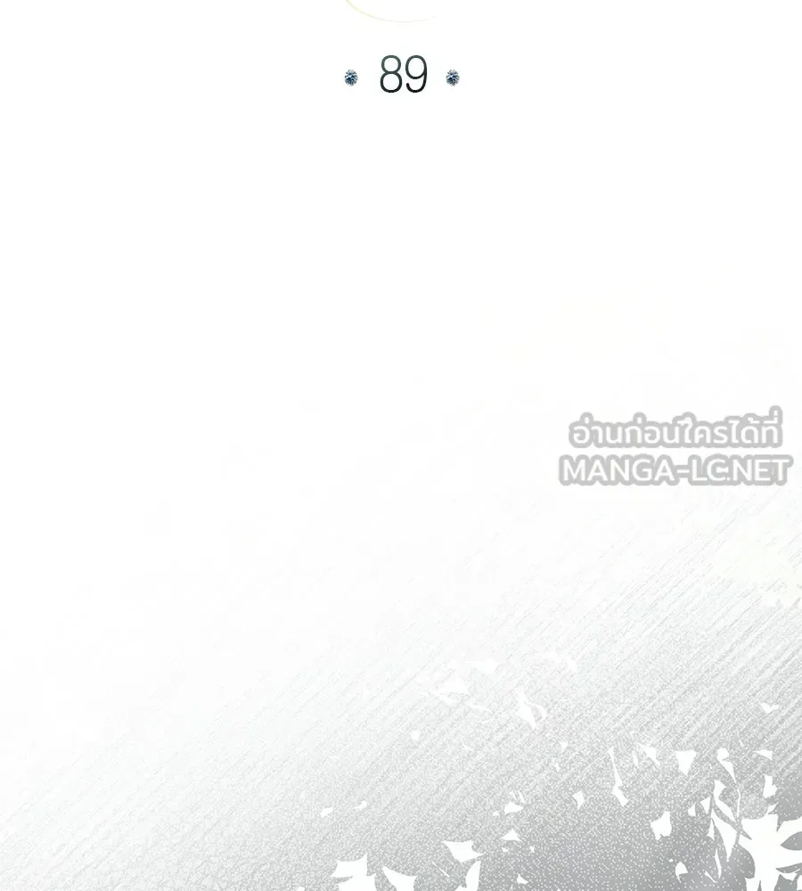 เล่ห์รักชนชั้นสูง ตอนที่ 89 รูปที่ 66