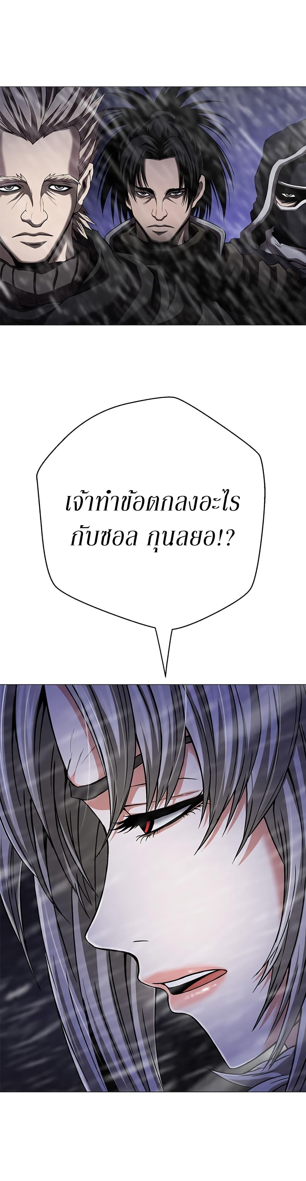 Manga-lc-com อ่านมังงะ อ่านการ์ตูน ออนไลน์ ฟรี Invincible Territory ตอนที่ 1 2 3 4 5 6 7 8 9 10 11 12 13 14 ฟรี ไม่มีโฆษณา Manga-lc - อ่าน มังงะ อ่าน การ์ตูน ออนไลน์ อ่านมังงะ ฟรี