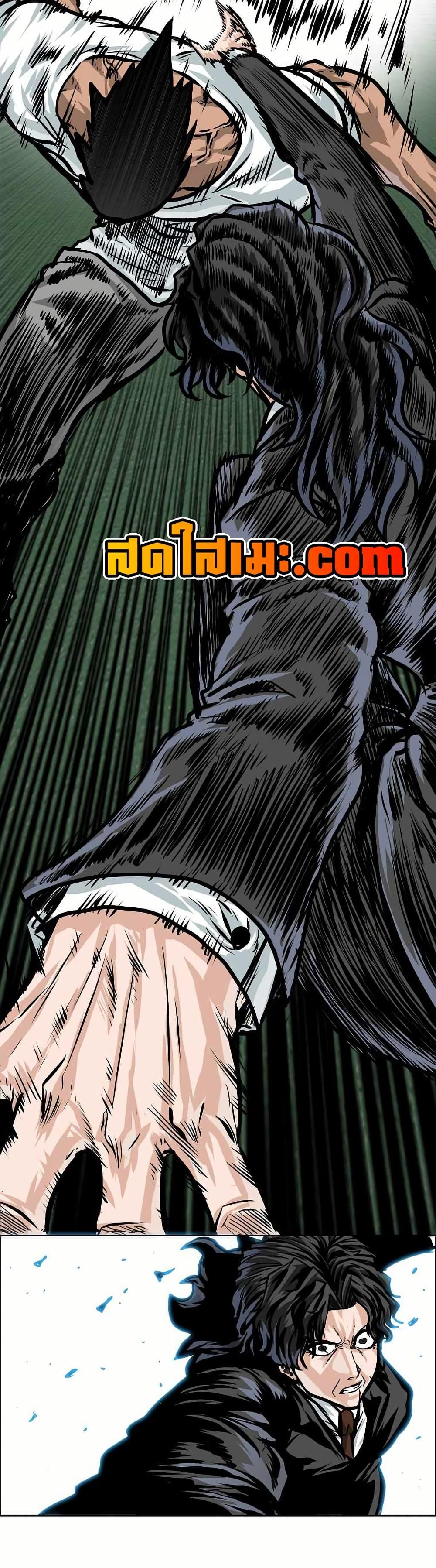 Manga-lc-com อ่านมังงะ อ่านการ์ตูน ออนไลน์ ฟรี Boss in School ตอนที่ 1 2 3 4 5 6 7 8 9 10 11 12 13 14 ฟรี ไม่มีโฆษณา Manga-lc - อ่าน มังงะ อ่าน การ์ตูน ออนไลน์ อ่านมังงะ ฟรี