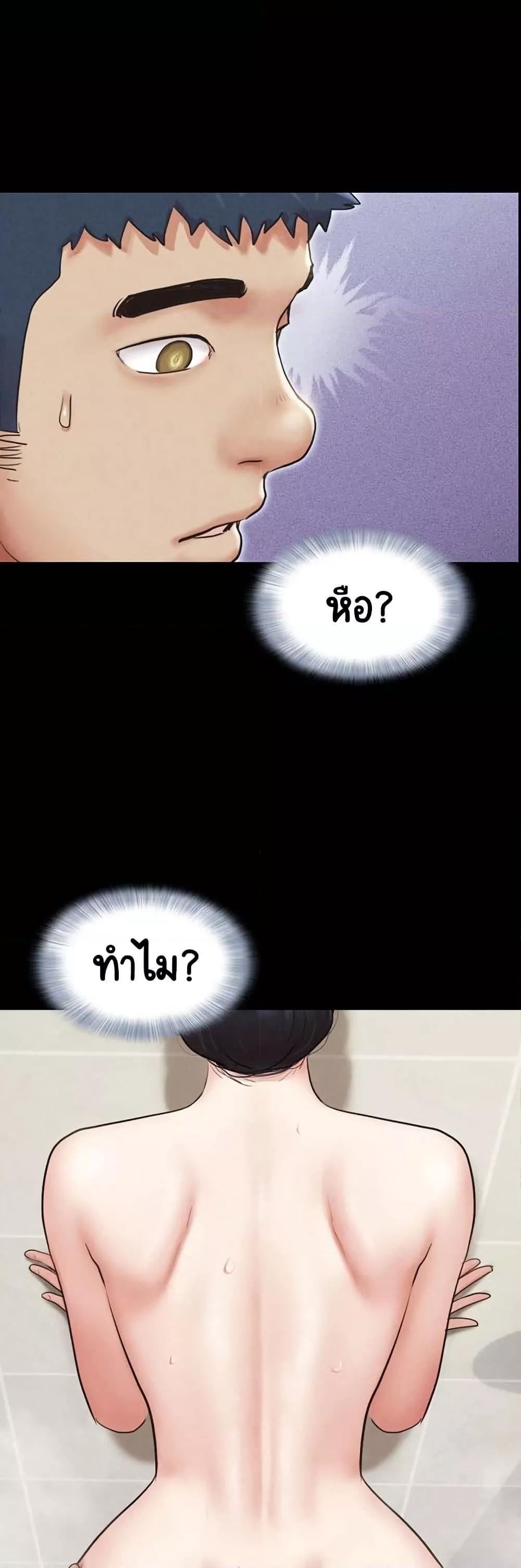 Doujin-Lc- อ่าน โดจิน มังฮวา เกาหลี ญี่ปุ่น จีน แปลไทย Soeun ตอนที่ 1 2 3 4 5 6 7 8 9 10 11 12 13 14 ฟรี ไม่มีโฆษณา อ่าน โดจิน Manhwa เกาหลี ญี่ปุ่น จีน เรามีครบ คัดมาให้เน้นๆ โดจิน 18+ รับประกันความฟินโดย  Doujin Lc