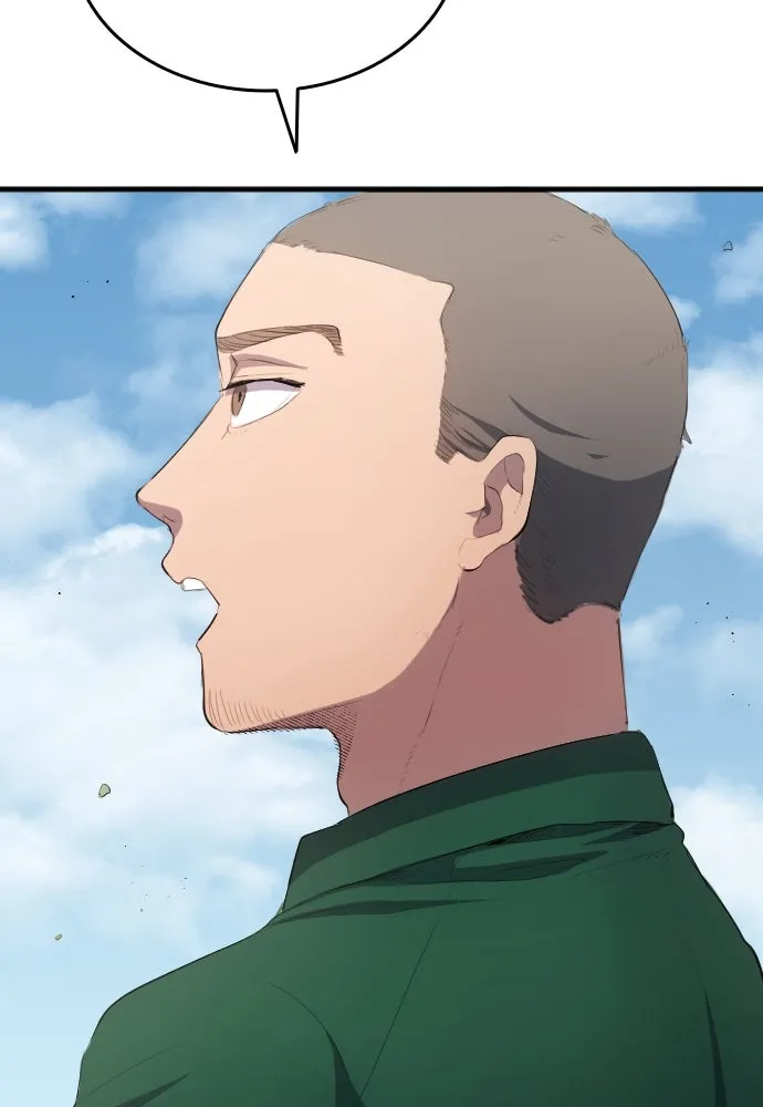 นักเตะแข้งสวรรค์ ตอนที่ 31 รูปที่ 64