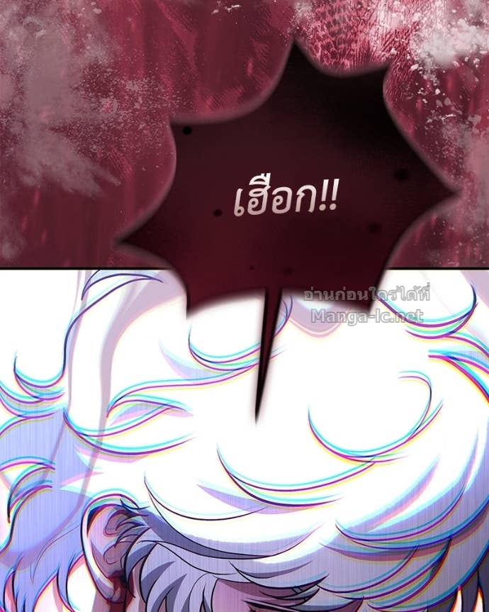 Doujin-Lc- อ่าน โดจิน มังฮวา เกาหลี ญี่ปุ่น จีน แปลไทย ฮีลเลอร์กำมะลอ ตอนที่ 1 2 3 4 5 6 7 8 9 10 11 12 13 14 ฟรี ไม่มีโฆษณา อ่าน โดจิน Manhwa เกาหลี ญี่ปุ่น จีน เรามีครบ คัดมาให้เน้นๆ โดจิน 18+ รับประกันความฟินโดย Doujin Lc