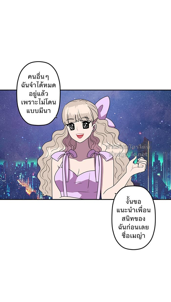 Doujin-Lc- อ่าน โดจิน มังฮวา เกาหลี ญี่ปุ่น จีน แปลไทย Take My Money รักนี้...มีเปย์ ตอนที่ 1 2 3 4 5 6 7 8 9 10 11 12 13 14 ฟรี ไม่มีโฆษณา อ่าน โดจิน Manhwa เกาหลี ญี่ปุ่น จีน เรามีครบ คัดมาให้เน้นๆ โดจิน 18+ รับประกันความฟินโดย Doujin Lc