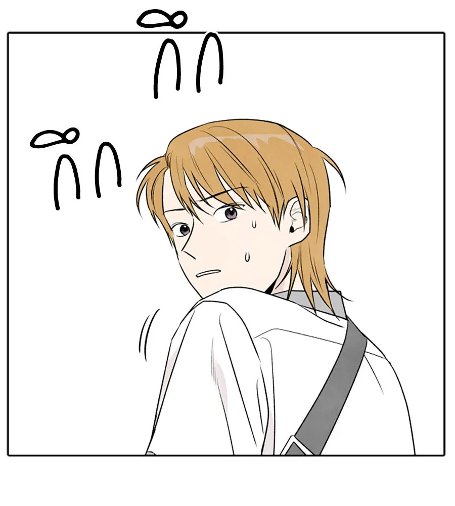 เหตุผลของคนไม่อยากอยู่ ตอนที่ 14 รูปที่ 50