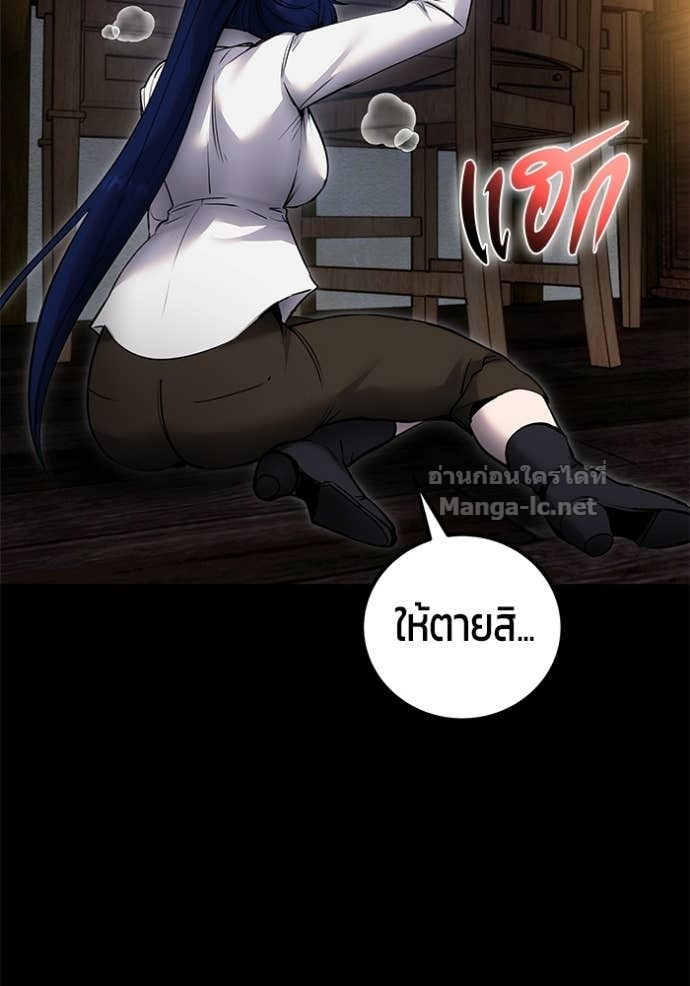 Doujin-Lc- อ่าน โดจิน มังฮวา เกาหลี ญี่ปุ่น จีน แปลไทย แกร่งเกินผู้กล้า แต่ซ่าไม่ได้ ตอนที่ 1 2 3 4 5 6 7 8 9 10 11 12 13 14 ฟรี ไม่มีโฆษณา อ่าน โดจิน Manhwa เกาหลี ญี่ปุ่น จีน เรามีครบ คัดมาให้เน้นๆ โดจิน 18+ รับประกันความฟินโดย Doujin Lc