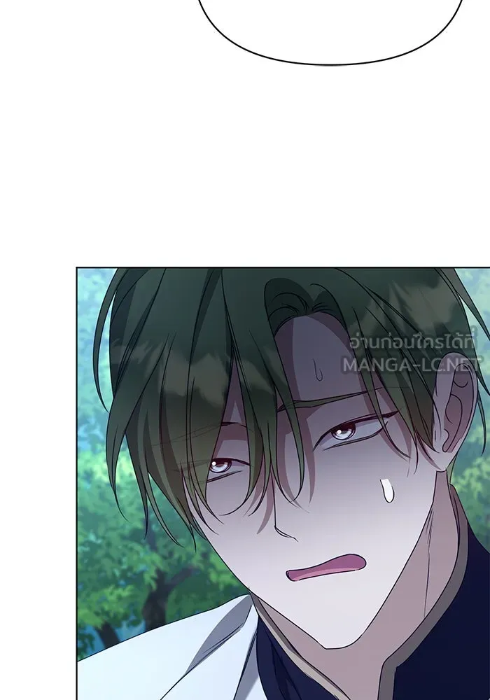 ชีวิตใหม่ในตระกูลมือสังหาร ตอนที่ 48 รูปที่ 87