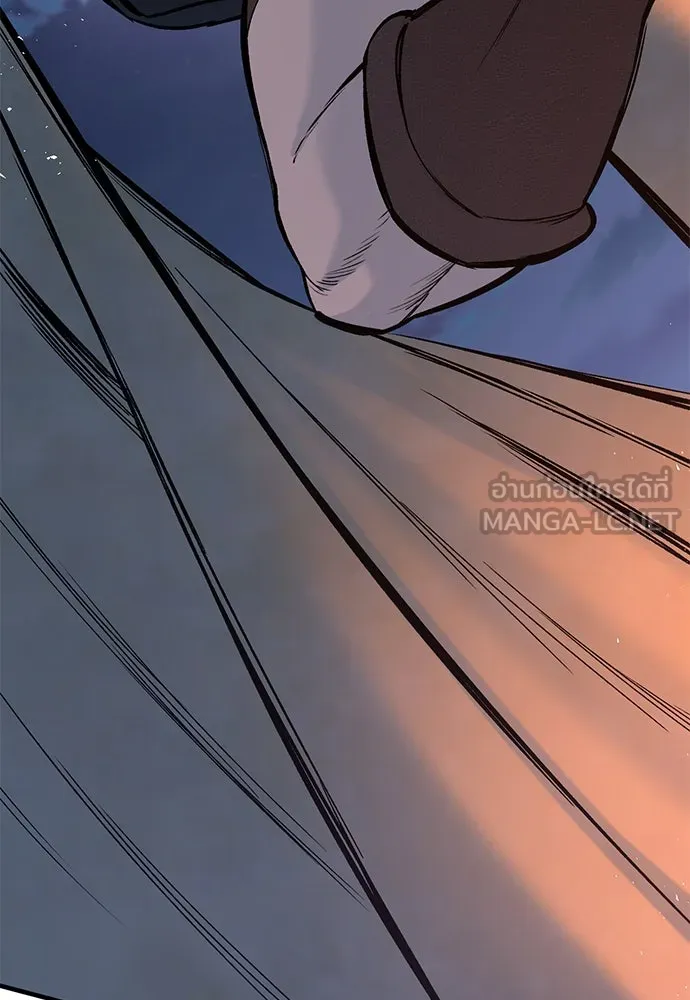 อัศวินวันเดียว ตอนที่ 6 รูปที่ 153