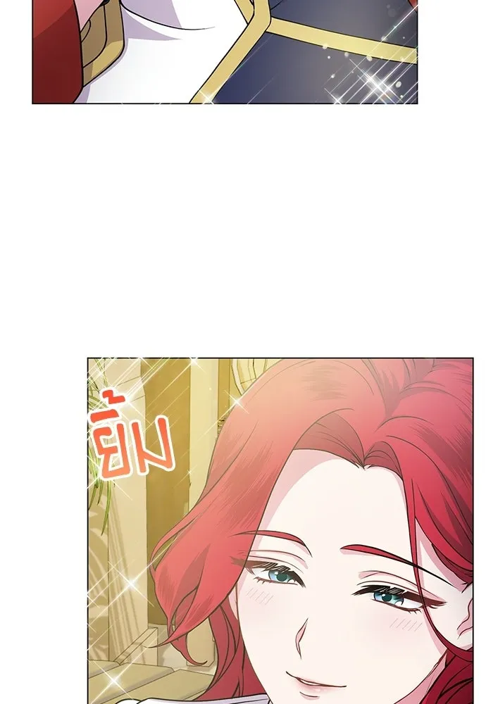 เวทฟื้นฟูได้ผลดีเกินไปแล้ว ตอนที่ 1 รูปที่ 158
