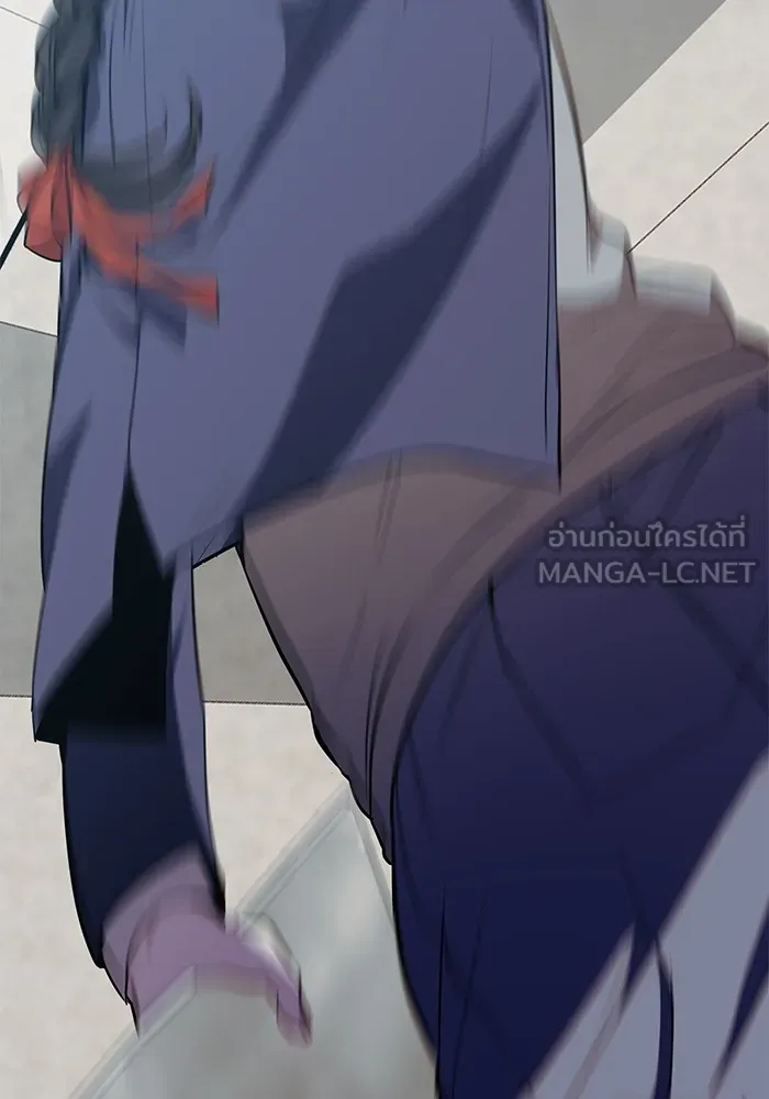 ราชินีนักบู๊ ตอนที่ 15 รูปที่ 159