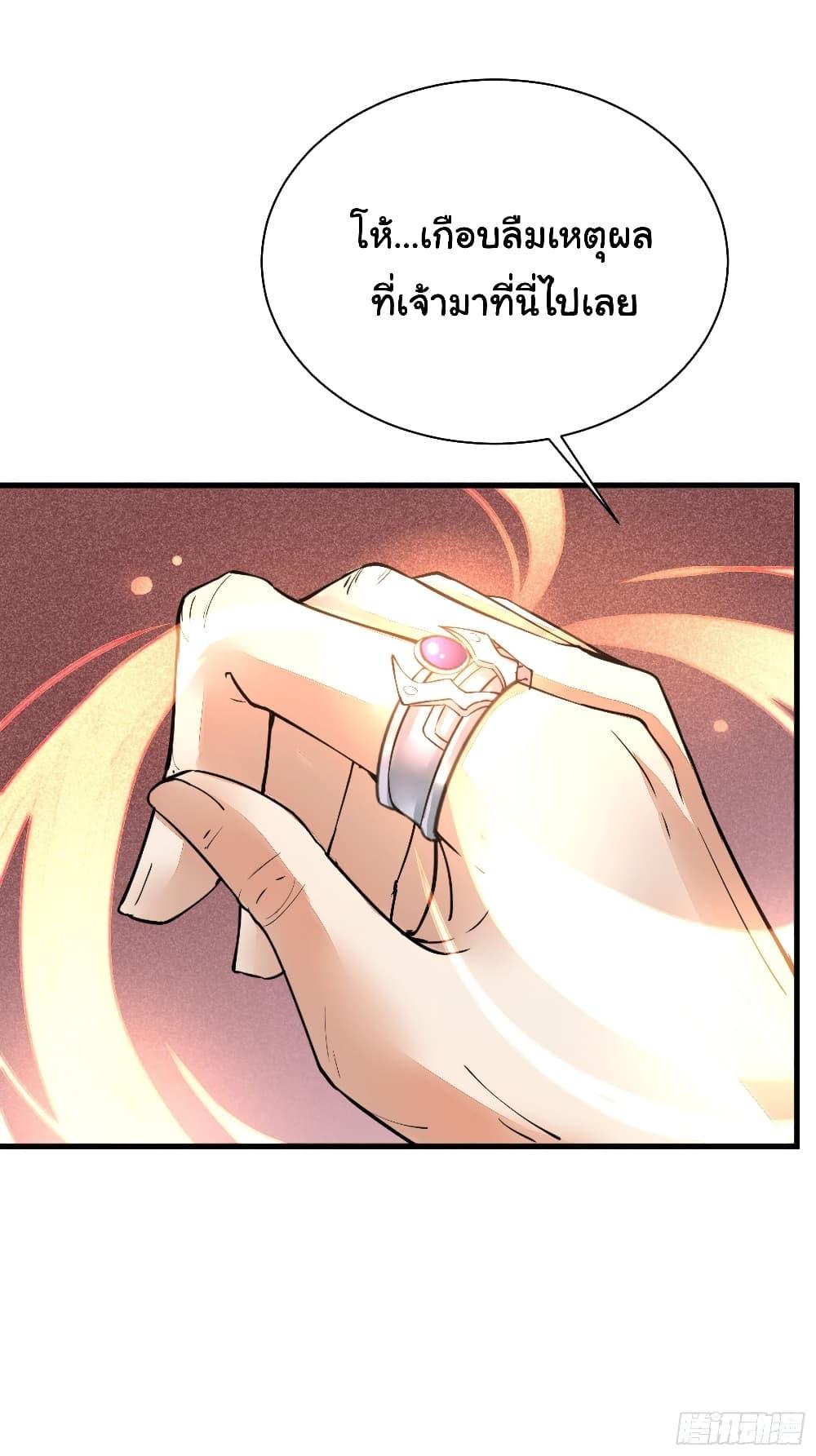 Manga-lc-com อ่านมังงะ อ่านการ์ตูน ออนไลน์ ฟรี Cultivating Immortality Requires a Rich Woman ตอนที่ 1 2 3 4 5 6 7 8 9 10 11 12 13 14 ฟรี ไม่มีโฆษณา Manga-lc - อ่าน มังงะ อ่าน การ์ตูน ออนไลน์ อ่านมังงะ ฟรี