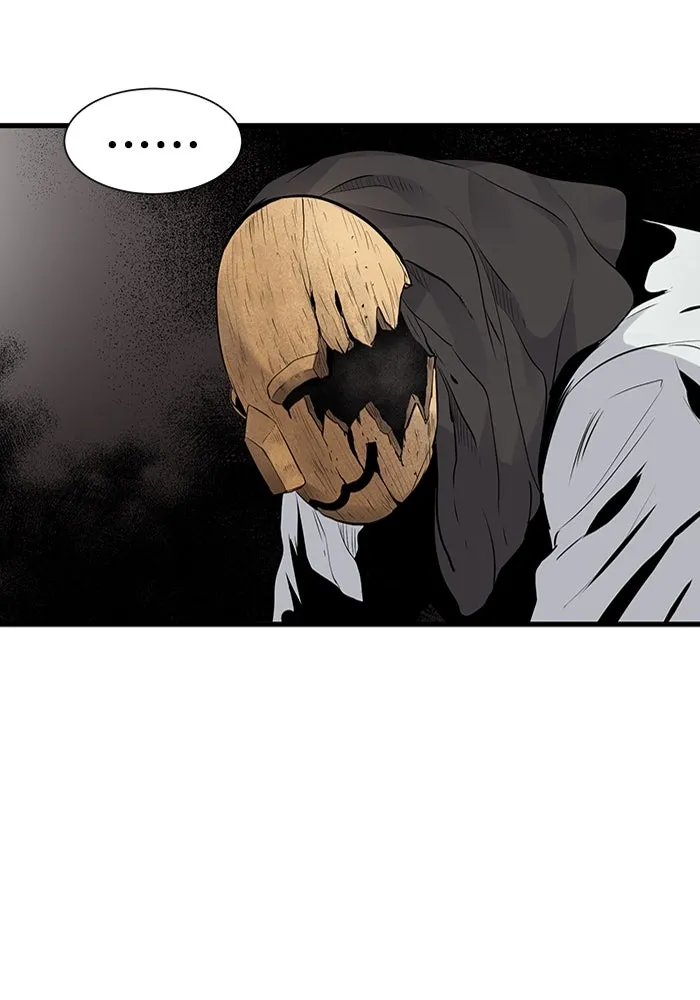 มีนา เกิดมาล่า ตอนที่ 2 รูปที่ 172