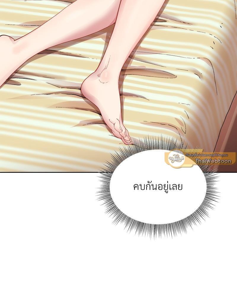 Doujin-Lc- อ่าน โดจิน มังฮวา เกาหลี ญี่ปุ่น จีน แปลไทย Playing a game with my Busty Manager ตอนที่ 1 2 3 4 5 6 7 8 9 10 11 12 13 14 ฟรี ไม่มีโฆษณา อ่าน โดจิน Manhwa เกาหลี ญี่ปุ่น จีน เรามีครบ คัดมาให้เน้นๆ โดจิน 18+ รับประกันความฟินโดย  Doujin Lc