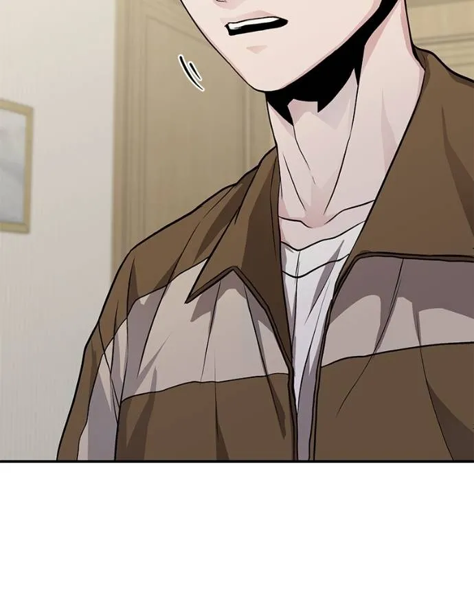 โทษที พื้นที่นี้ ตอนที่ 7 รูปที่ 221