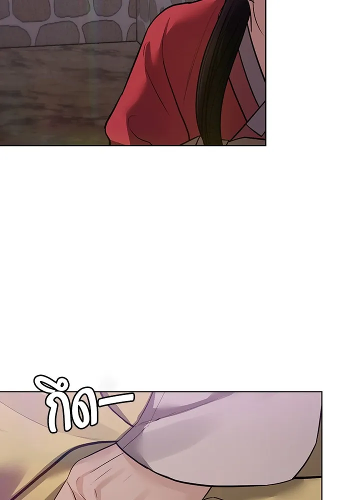 ความลับของสาวร่างทรง ตอนที่ 30 รูปที่ 181