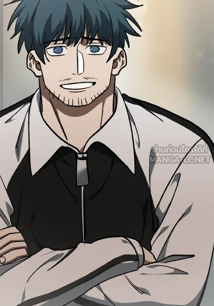 ราชาแห่งอ็อกทากอน ตอนที่ 179 รูปที่ 111