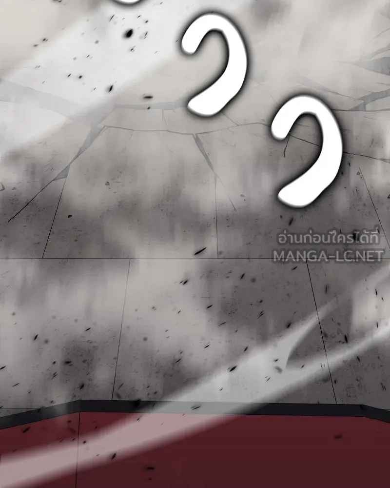 เกิดอีกทีเป็นว่าที่ประมุขลัทธิมาร ตอนที่ 55 รูปที่ 111