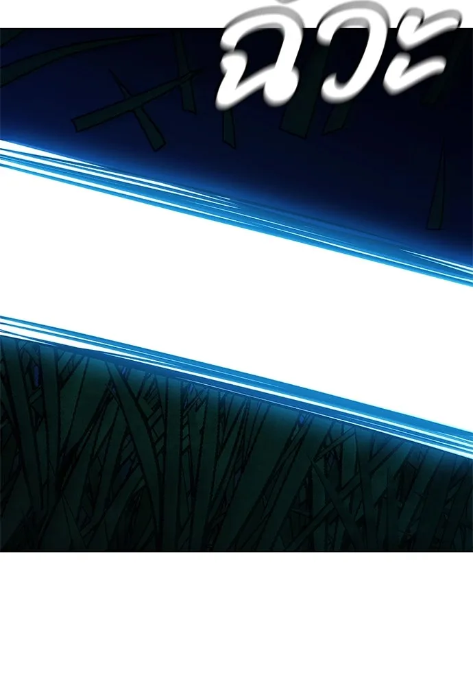 อัยการสายโหด ตอนที่ 25 รูปที่ 92